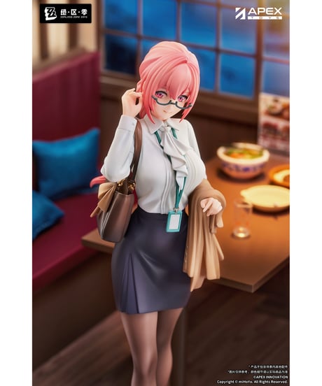 【予約】LIMEPIEシリーズ ゼンレスゾーンゼロ 月城柳 途切れて続くVer.　 1/8スケール　塗装済み完成品　［APEX-TOYS］