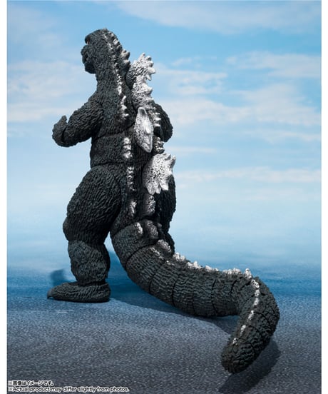 【予約】【8月発売予定】S.H.MonsterArts ゴジラ（1975)　メカゴジラの逆襲　［バンダイ］