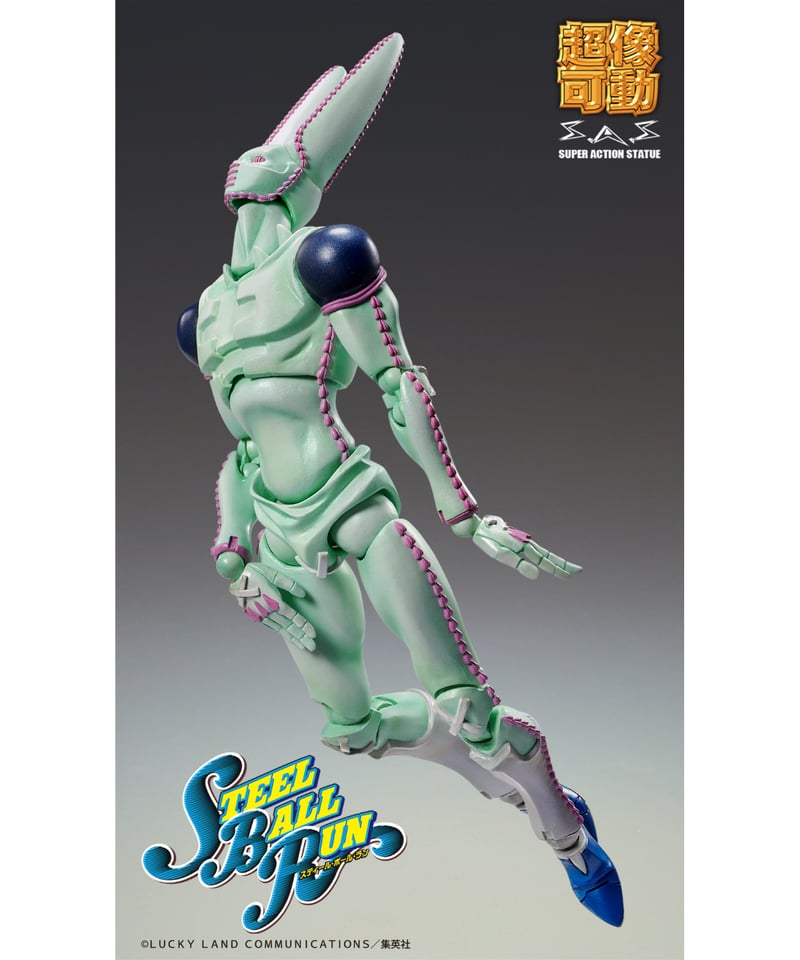 超像可動「D4C・セカンド」『ジョジョの奇妙な冒険 第7部 スティール