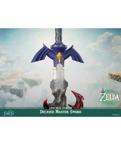 【予約】ゼルダの伝説 ティアーズ オブ ザ キングダム/ 朽ちたマスターソード 1/1 ライフサイズ スタチュー　［ファースト4フィギュア］