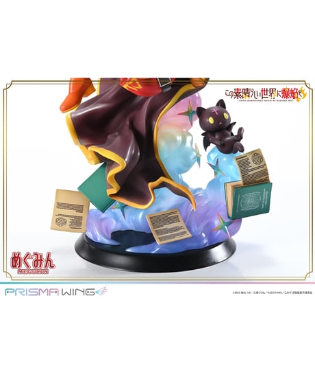PRISMA WING TVアニメ「この素晴らしい世界に爆焔を！」 めぐみん  1/7 スケール 完成品フィギュア
