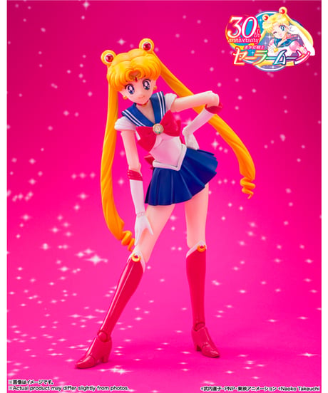 【予約】【送料無料】S.H.Figuarts セーラームーン -Crystal Star Compact Edition-　美少女戦士セーラームーンシリーズ　［バンダイ］　【6月発売予定】