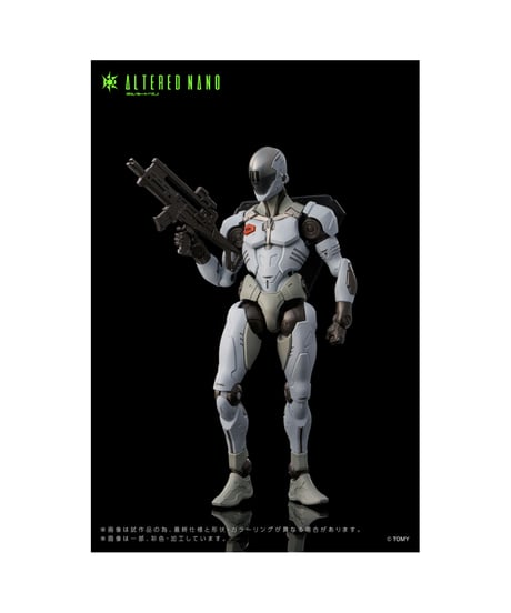 【送料無料】オルタードナノ AN-01 Alt FRIGATE<フリゲート>　[TOMY]