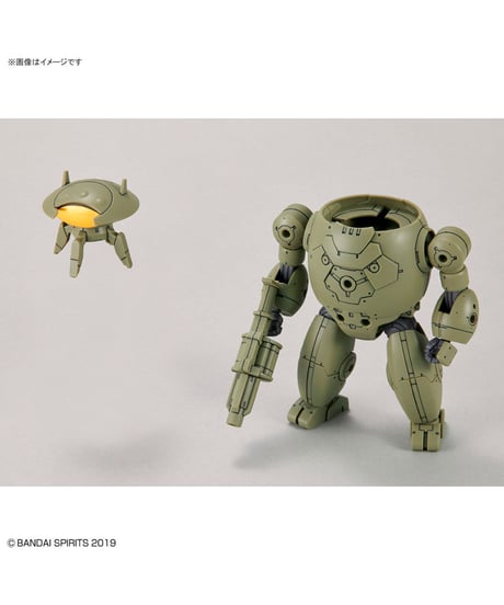 30MM 1/144 エグザビークル(装甲突撃メカVer.)　プラモデル　［バンダイ］