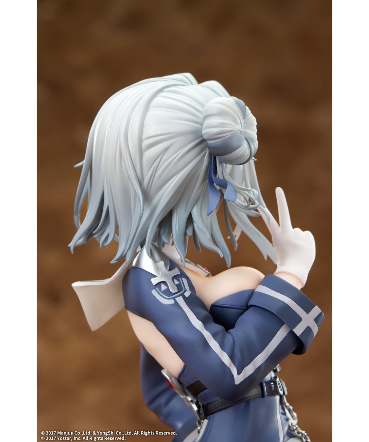 ヤーデ　1/7　フィギュア　エレガント　アズールレーン 予約】アズールレーン ヤーデ 1/7スケール 塗装済み完成品フィギュア