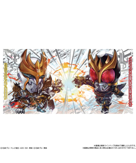 にふぉるめーしょん 仮面ライダーシリーズ シールウエハースvol.4　20個入り1BOX　［バンダイ］