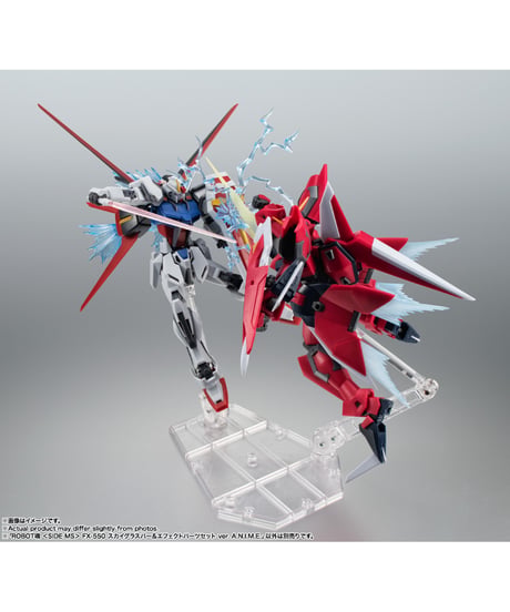 ROBOT魂 ＜SIDE MS＞ FX-550 スカイグラスパー＆エフェクトパーツセット ver. A.N.I.M.E.　機動戦士ガンダムSEED