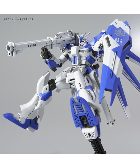 HGUC 1/144 Hi-νガンダム　機動戦士ガンダム 逆襲のシャア ベルトーチカ・チルドレン　プラモデル　［バンダイ］
