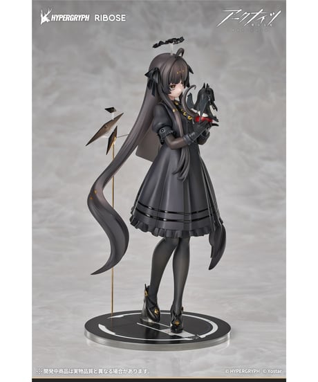 【予約】RISE UP+ アークナイツ ヴィルトゥオーサ 小さき影 Ver. 完成品フィギュア　[RIBOSE]