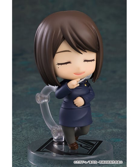 ねんどろいど 家入硝子 高専Ver.　プラスチック製 塗装済み可動フィギュア【呪術廻戦】