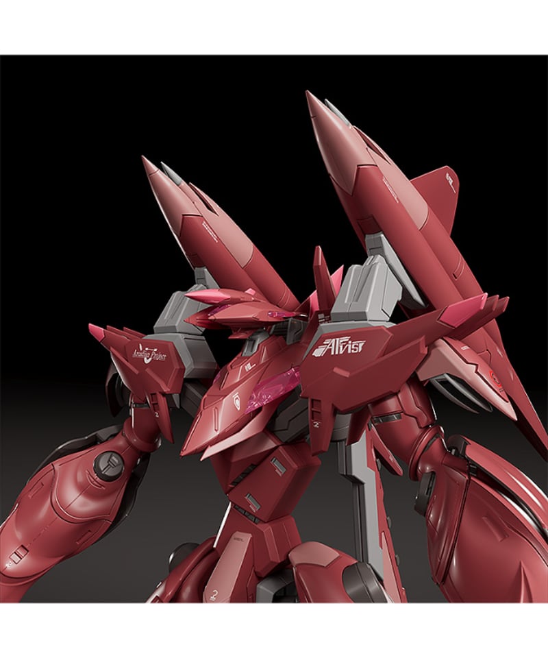 MODEROID ファフナー・マークドライツェン改 クロノス 蒼穹の