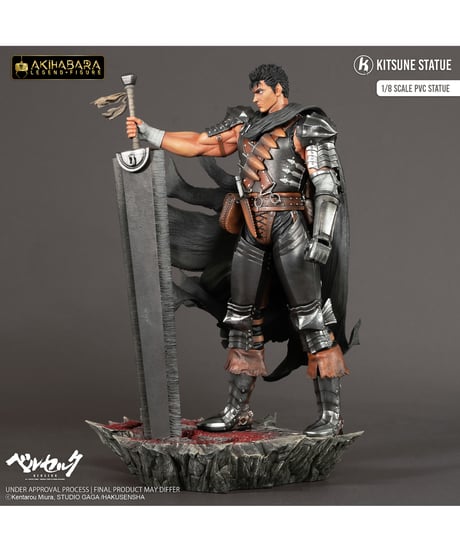 【予約】ベルセルク/ ガッツ 1/8 PVC　［ピュアアーツ］