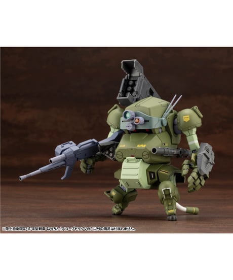 陸上自衛隊07式-III型戦車 なっちん［スコープドッグVer.］　コトブキヤ　プラモデル