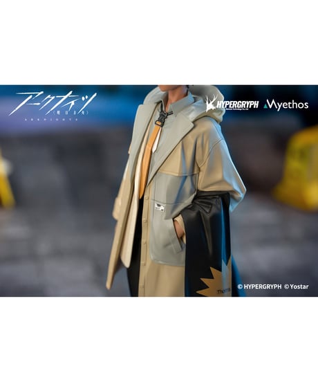 Gift+ アークナイツ ソーンズ FLOATING GEAR Ver. 1/10 完成品フィギュア