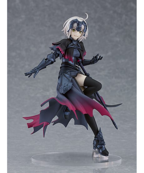 POP UP PARADE アヴェンジャー/ジャンヌ・ダルク〔オルタ〕【Fate/Grand Order】