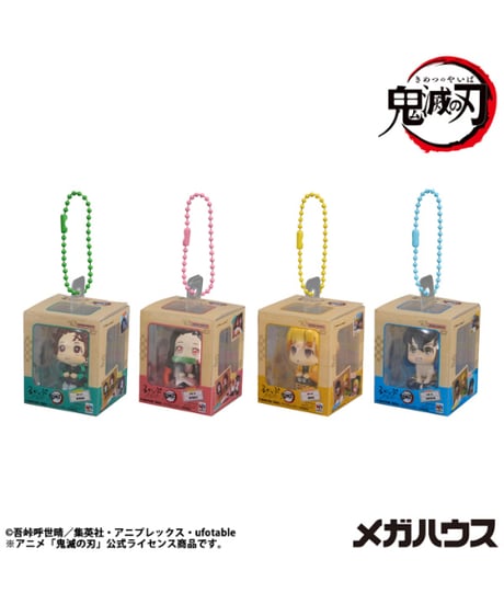 【予約】【送料無料】るかっぷミニチュアコレクション 鬼滅の刃　4個入り1BOX　［メガハウス］