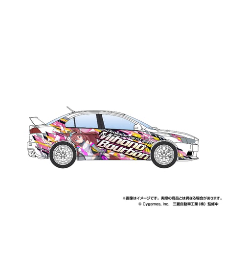 1/24 痛車　No.3　ウマ娘 プリティーダービー Ver.2 CZ4A ランサーエボリューション X ファイナルエディション `15(ミツビシ)　［アオシマ］