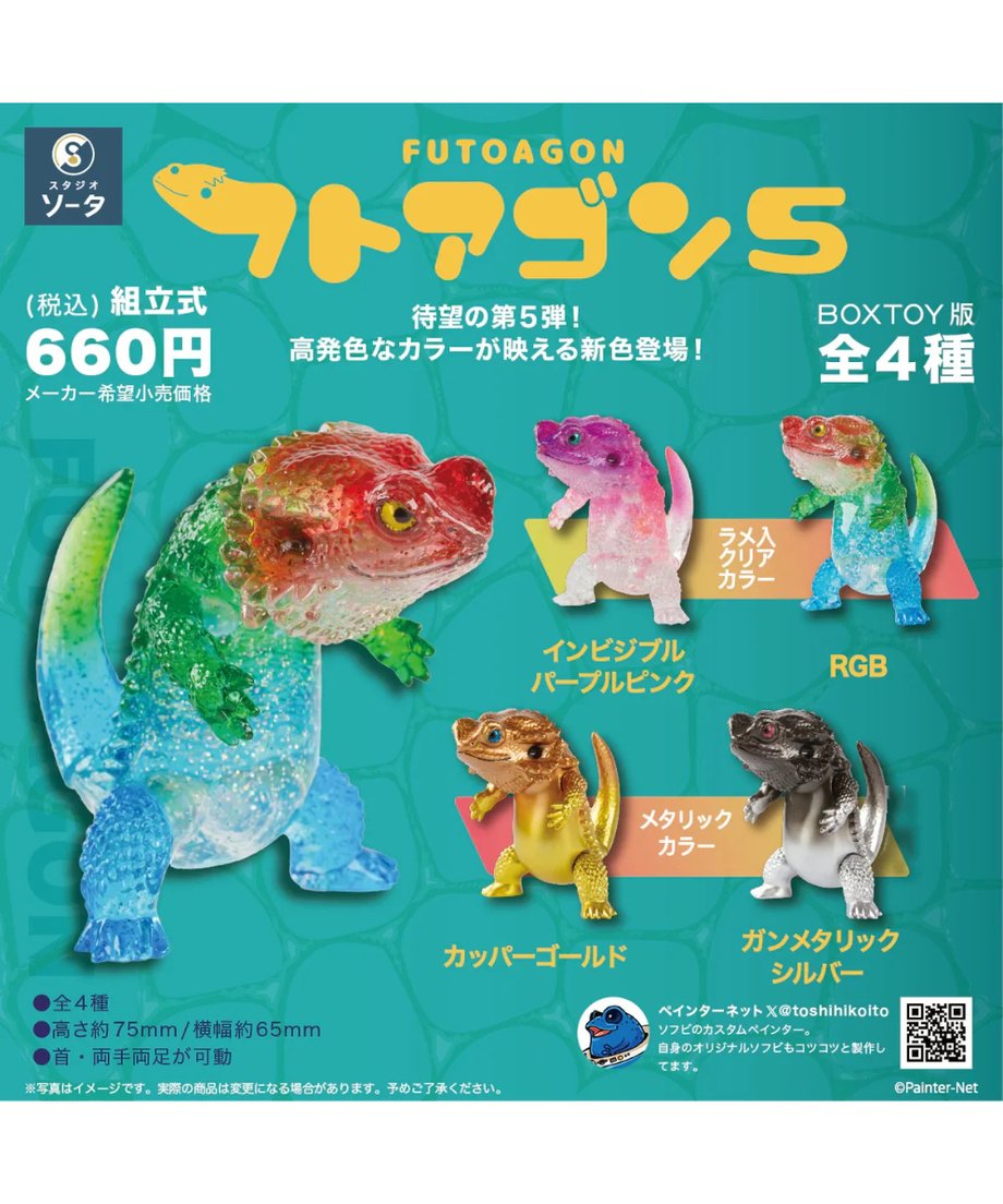 69a112306d097b180c66d73c