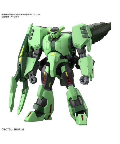 ガンダムプラモデル MG1/100 RX-78TB-3 Gundam Stormbringer F.A. Thunderbolt Color