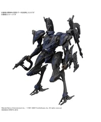 【入荷待ち】30MM ARMORED CORE VI FIRES OF RUBICON SCHNEIDER NACHTREIHER/40E スティールヘイズ　プラモデル　［バンダイ］