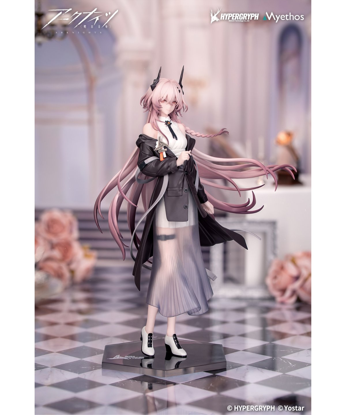 予約】Gift+ テレジア 音律の旅VER. アークナイツ 1/8スケール 塗装