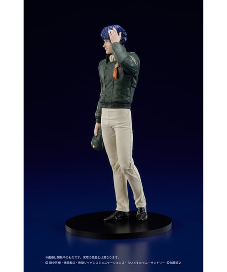 DIGSTA 『銀河英雄伝説』 ヤン・ウェンリー　彩色済完成品フィギュア