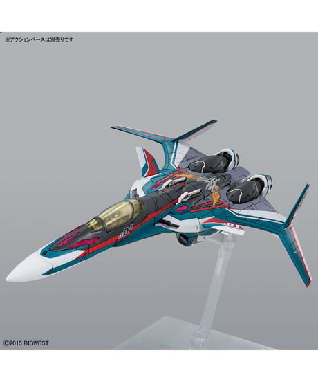 【入荷待ち】【送料無料】HG 1/100 VF-31S ジークフリード (アラド・メルダース機)　マクロス　プラモデル　［バンダイ］