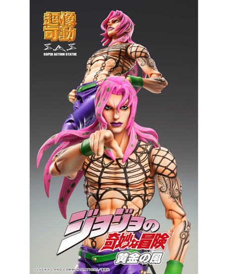 超像可動 「ディアボロ」 『ジョジョの奇妙な冒険 第5部』　ＰＶＣ＆ＡＢＳ塗装済可動フィギュア