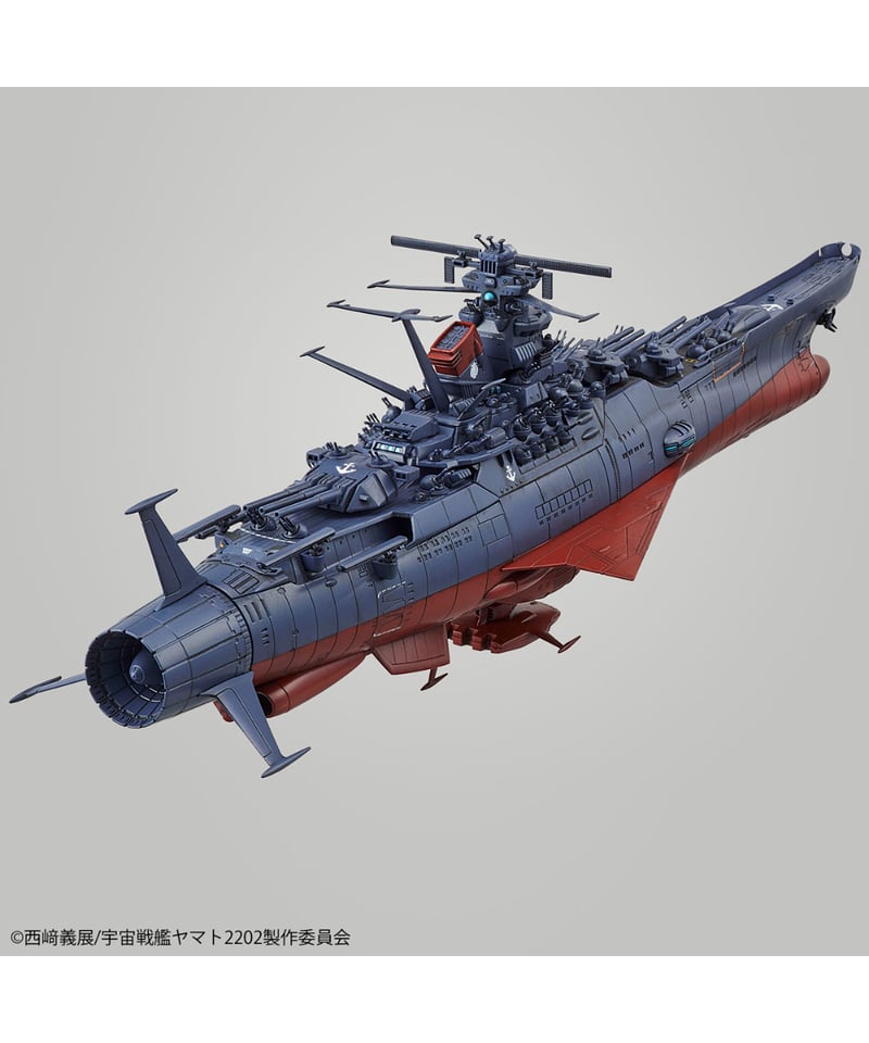 1/1000 宇宙戦艦ヤマト2202(最終決戦仕様) 愛の戦士たち