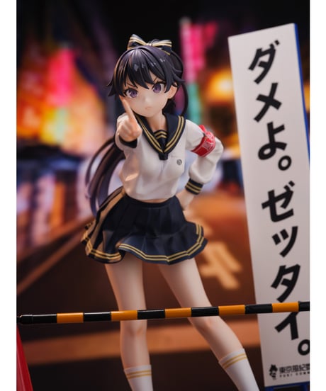 東京風紀委員会　在波うゆ　1/7スケール　PVC&ABS製塗装済み完成品フィギュア