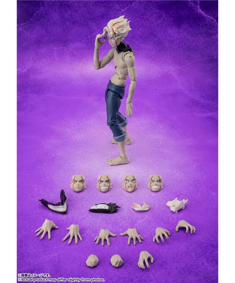 【予約】【送料無料】S.H.Figuarts オカルン（変身） Ver.2　ダンダダン　［バンダイ］　【9月発売予定】