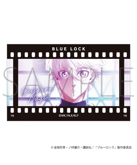 劇場版ブルーロック -EPISODE 凪- フィルム風コレクション　１０個入り１BOX