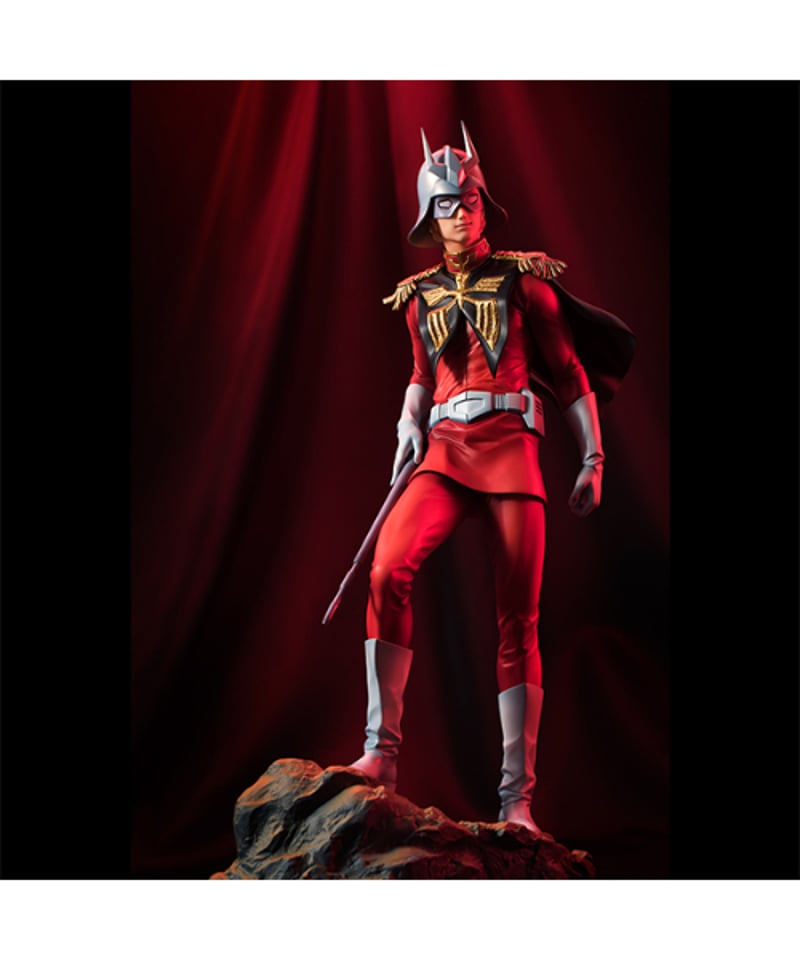 GGG 機動戦士ガンダム シャア・アズナブル【限定復刻版】 GGG 機動戦士ガンダム シャア・アズナブル【限定復刻版】 | 機動