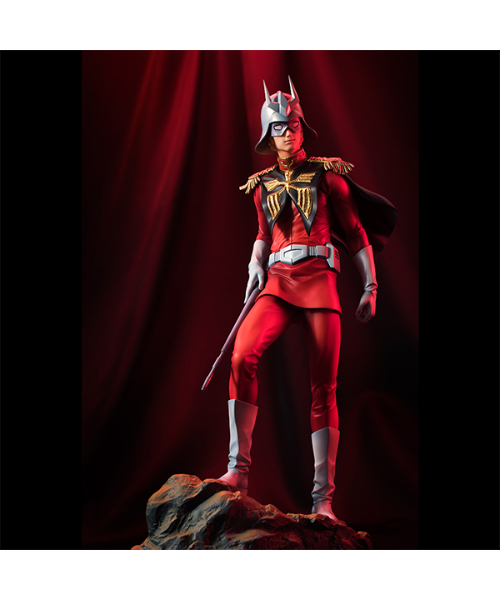 GGG機動戦士ガンダムシャア・アズナブル【限定復刻版】 | WonderToys