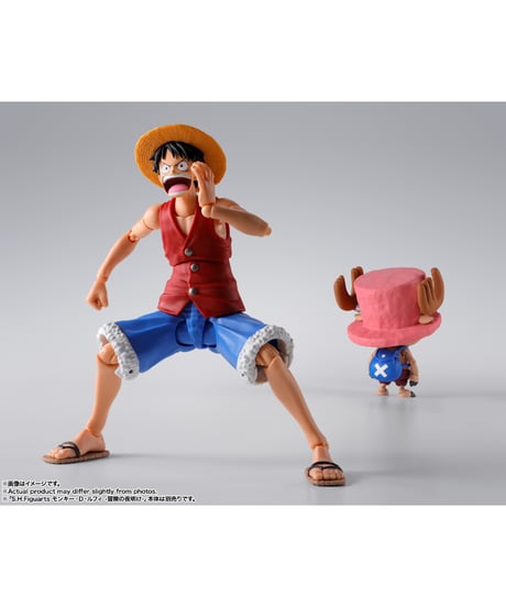 【送料無料】S.H.Figuarts トニートニー・チョッパー -ドラム島-　ワンピース　［バンダイ］