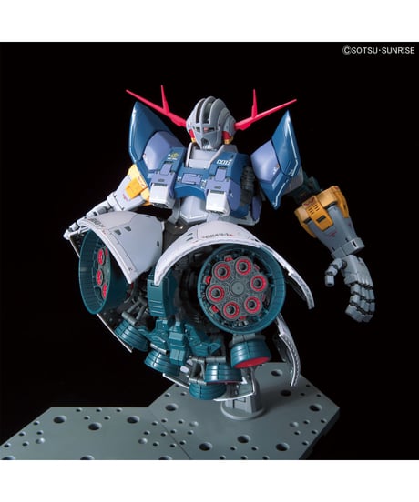 RG 1/144 ジオング　機動戦士ガンダム