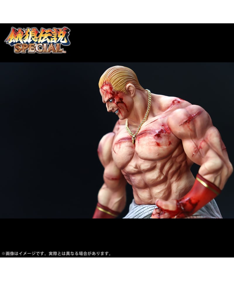 予約】THE KING OF COLLECTORS'24 EX 「ギース・ハワード