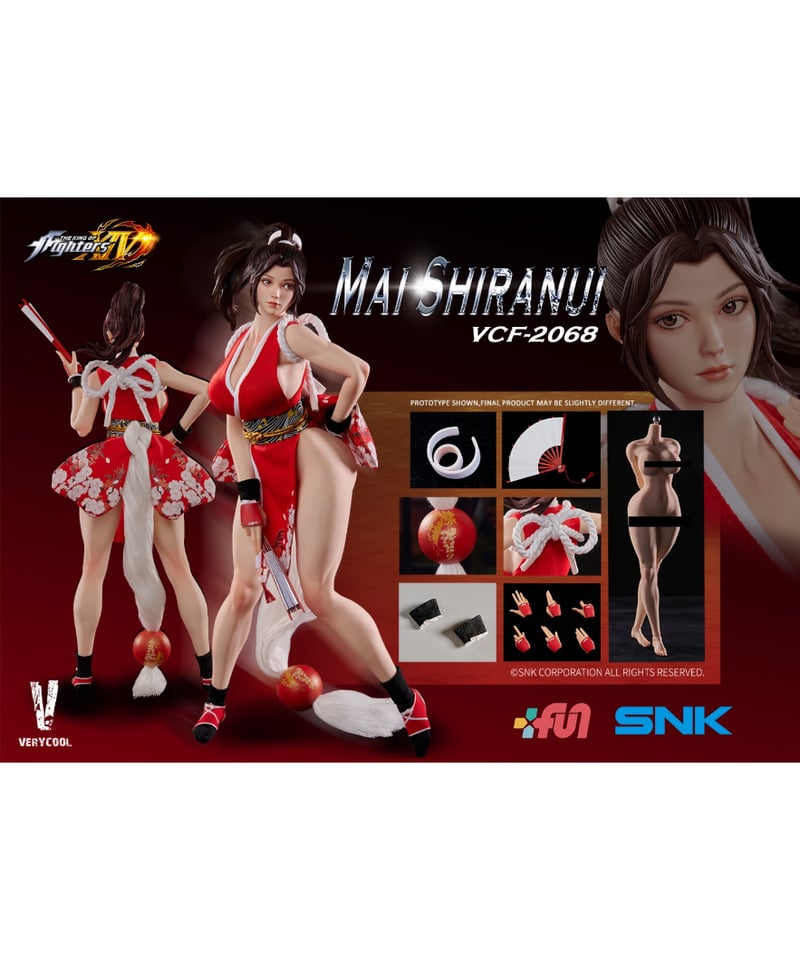 未開封 KOF XIV【不知火舞】LED 完成品フィギュア UNiQUEART 未開封