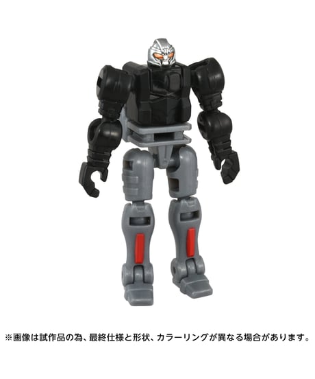 【予約】トランスフォーマー AOTP-35 サイドウェイズ(アルマダユニバース)　［タカラトミー］
