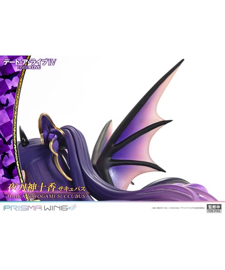 【予約】PRISMA WING デート・ア・ライブ 夜刀神十香 サキュバス  1/7 スケール 完成品フィギュア　［プライム１スタジオ］