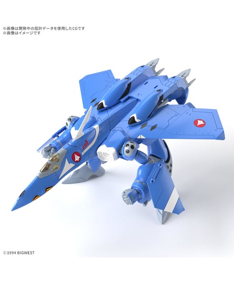 HG 1/100 VF-22S シュトゥルムフォーゲルII(マクシミリアン・ジーナス機)　プラモデル　［バンダイ］