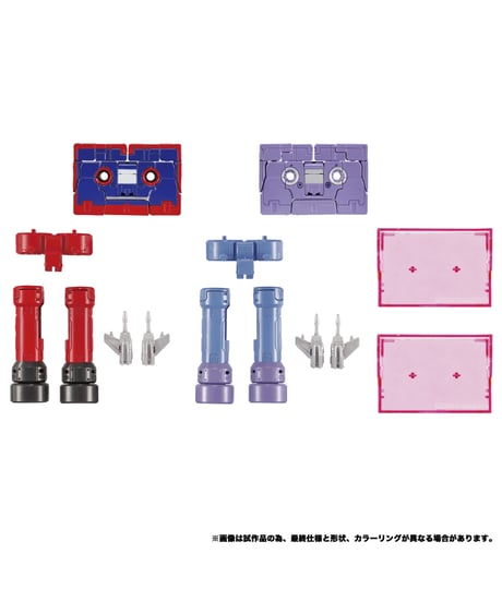 【予約】トランスフォーマー MPG-21 ランブル&フレンジー　［タカラトミー］