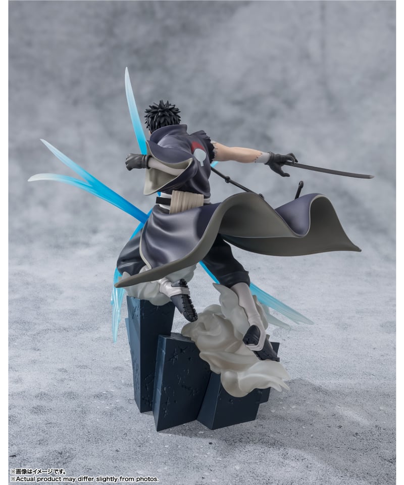 NARUTO-ナルト- 疾風伝 フィギュアーツZERO ［超激戦］うちはオビト