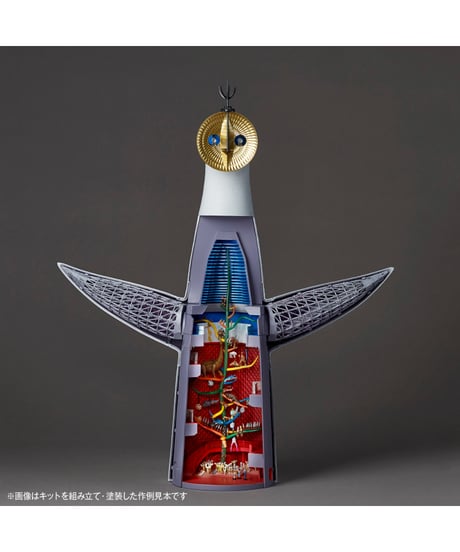 【予約】ARTPLA 太陽の塔（2026年再販）　プラスチックモデルキット　［海洋堂］