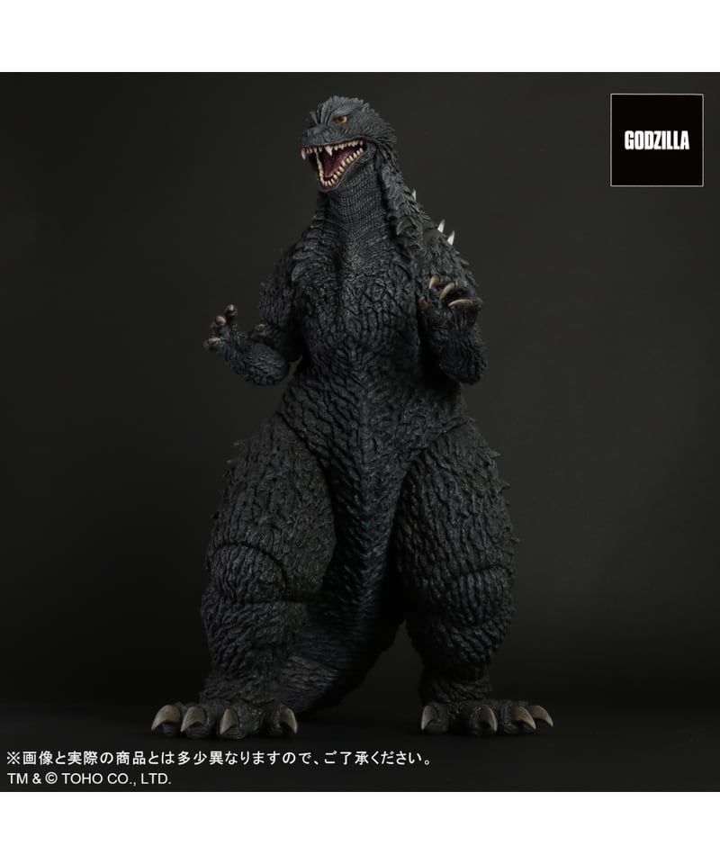 ギガンティックシリーズ ゴジラ（2002） | WonderToys