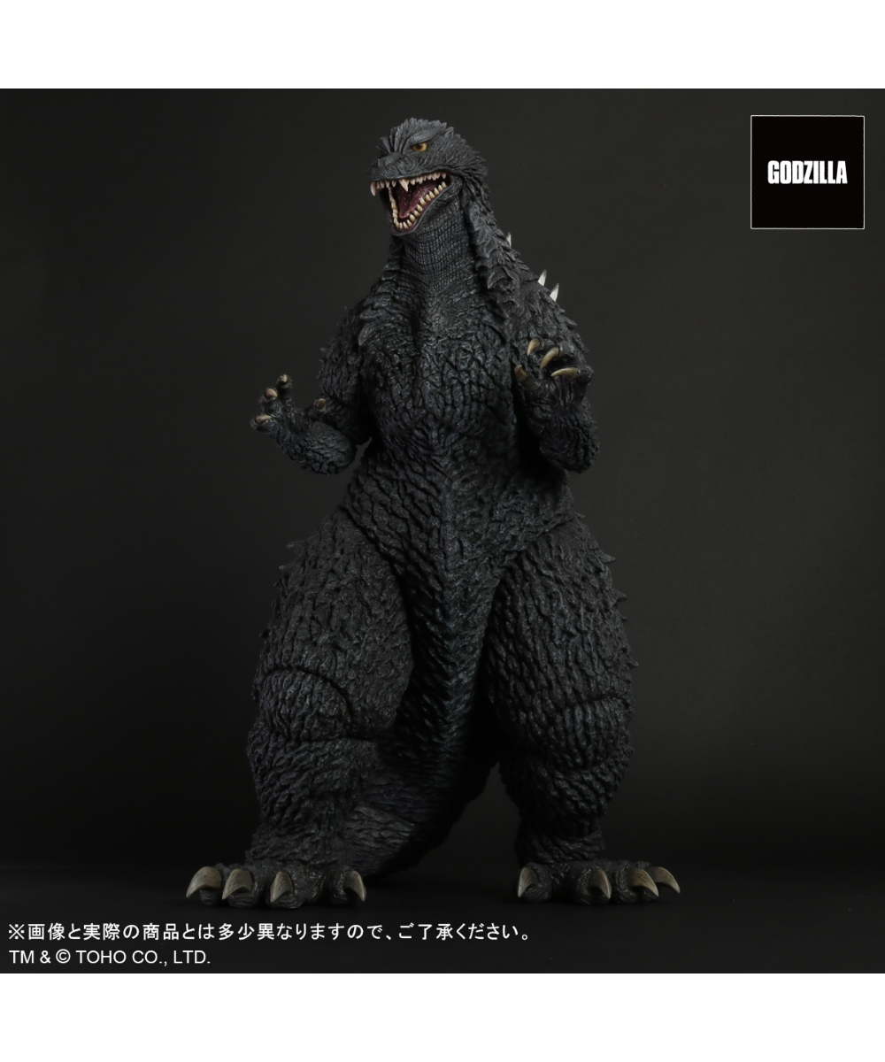 ギガンティックシリーズ ゴジラ(2002) ギガンティックシリーズ ゴジラ（2002）限定版(限定版): トイ・フィギュア