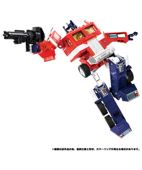 トランスフォーマー ミッシングリンク C-01 コンボイ　［タカラトミー］