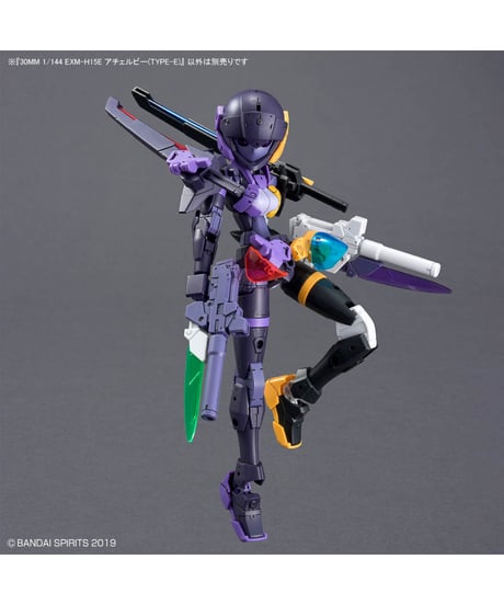 30MM 1/144 EXM-H15E アチェルビー(TYPE-E)　プラモデル　［バンダイ］