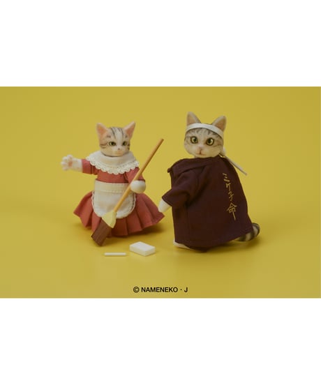 DIGKawaiiACTION 『なめ猫』玉三郎＆ミケ子セット　彩色済完成品可動フィギュア