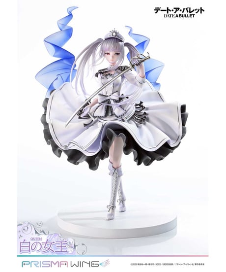 PRISMA WING デート・ア・バレット 白の女王  1/7スケール 完成品フィギュア